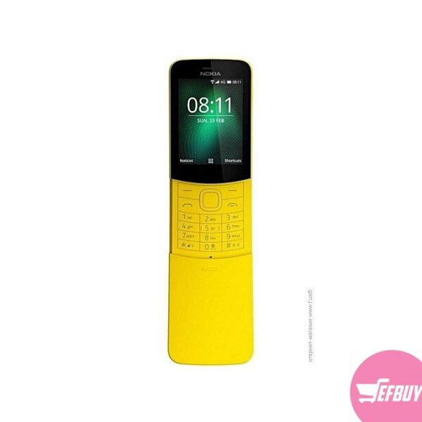 Nokia 8810 - Yellow