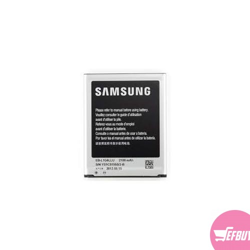 Samsung galaxy s3 battery