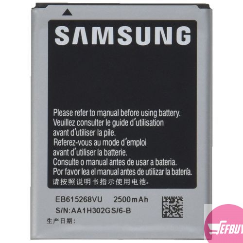 Samsung Galaxy s3 Battery