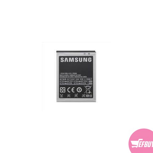 Samsung Galaxy S3 Replacement Battery (2100 mAh)