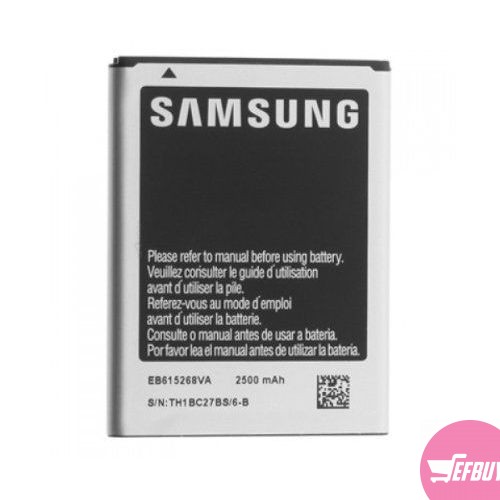 Genuine OEM Samsung BATTERY EB-BG530BBE for note 2 non Retail Packaging