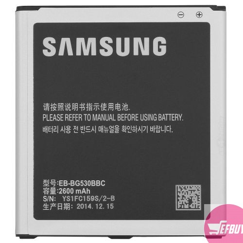 OEM 2600mAh Samsung EB-BG530BBC Battery for Galaxy Grand 2 (SM-7106) NEW!