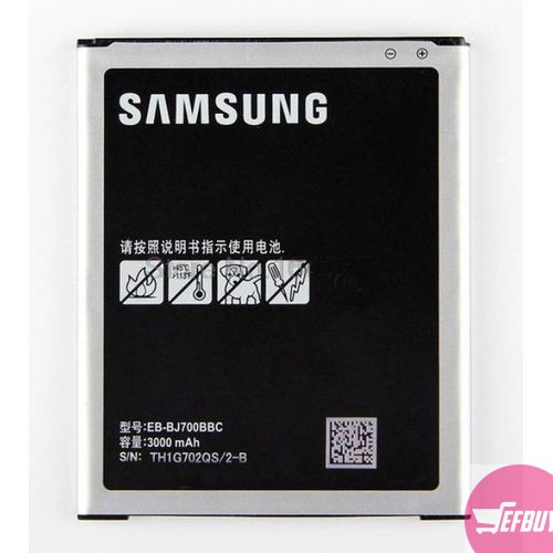 Genuine Samsung Spare Extra Standard 3000mAh Battery for Samsung Galaxy J7