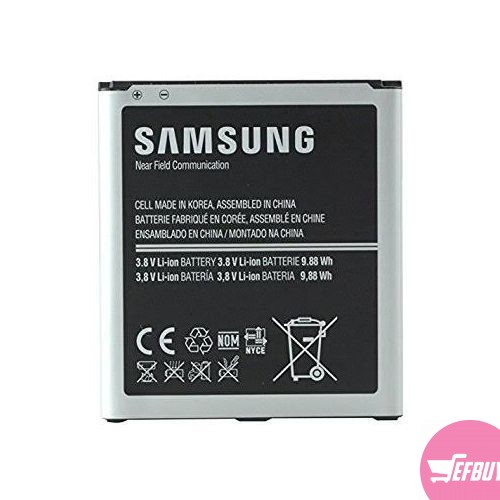 Battery for Samsung Galaxy S4 - 2600mAh