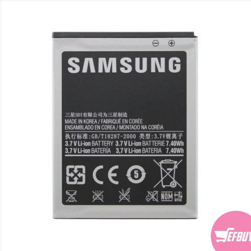 Samsung Original Genuine OEM 2500 mAh battery for Samsung Galaxy Note i717/T879