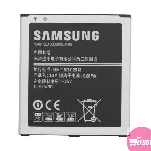 Samsung Galaxy J5 Battery - Black