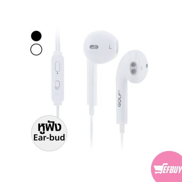 Golf M1 Delightful Stereo Earphones - White