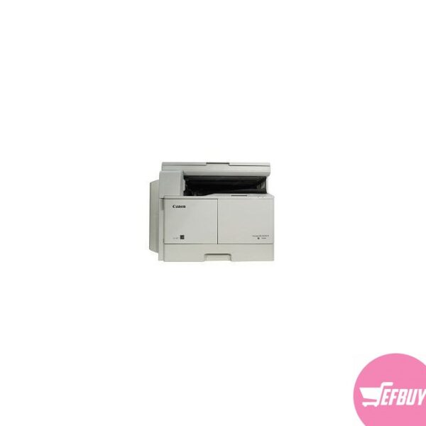 Cannon Copiers 2204 - White