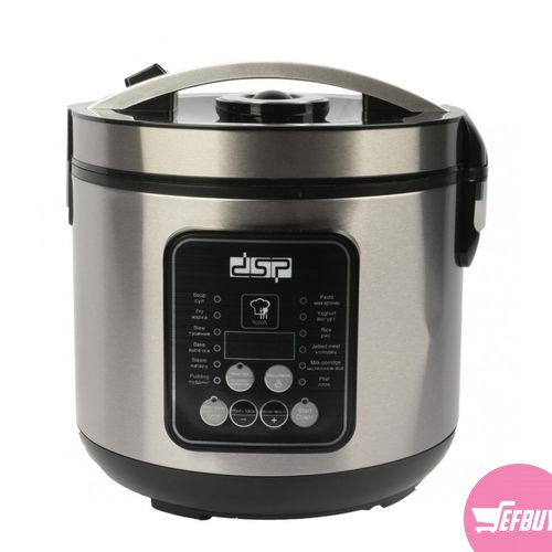 5 litre DSP Multi Rice CookerKB5004 Sefbuy