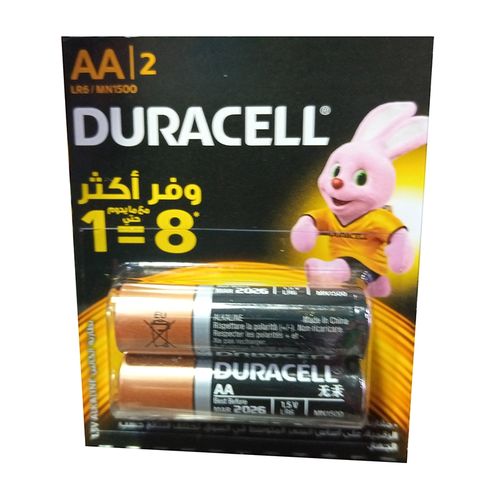 Duracell AA (Double A) Batteries - Black, Brown