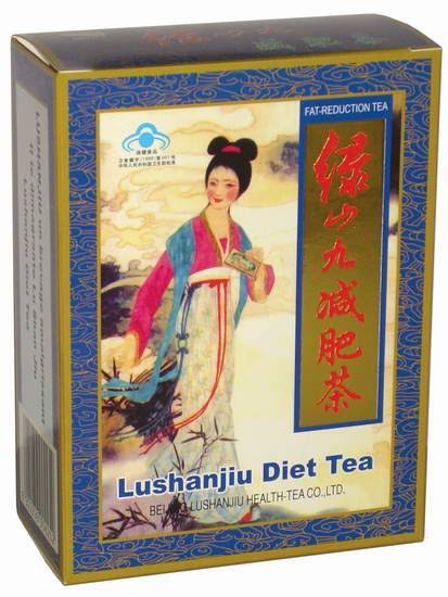 Lushanjiu Herbal Weight Loss Reducing Fat Burn Slim Fit Diet Tea.