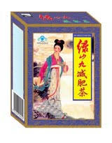 Lushanjiu Herbal Weight Loss Reducing Fat Burn Slim Fit Diet Tea. - Image 3