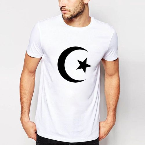 Islamic Symbol T-Shirt - White