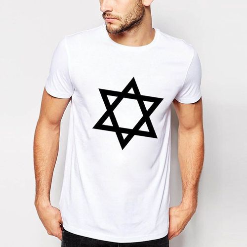 Judaism Israel T-Shirt - White