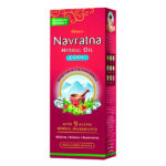 Navratna Herbal Oil Cool-200mls - Image 2