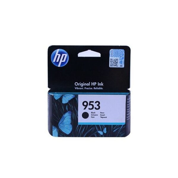 Hp 953 Ink Cartridge - Black