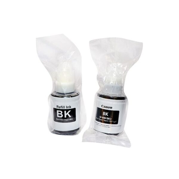 Canon Printer Ink - Black