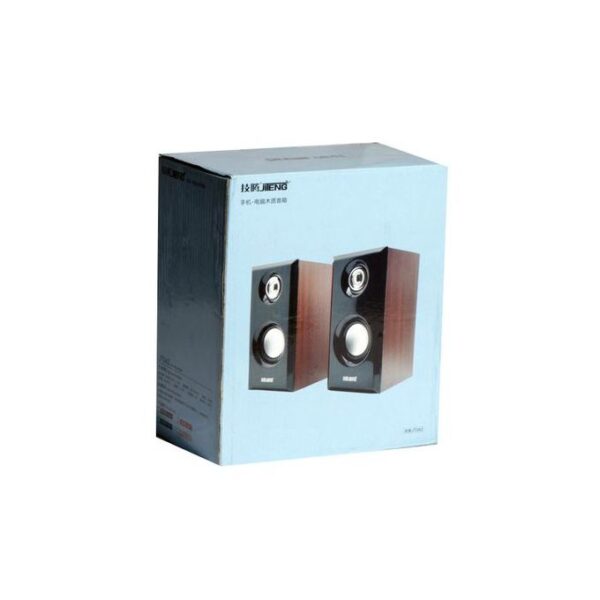 Jiteng Laptop Speakers - Brown