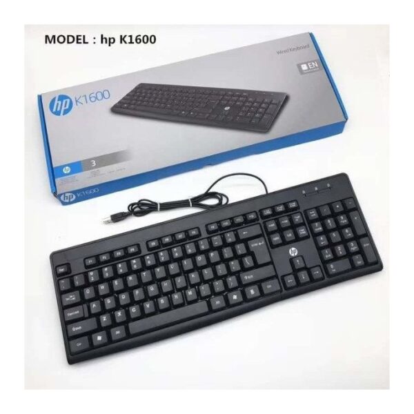 Hp wired keyboard