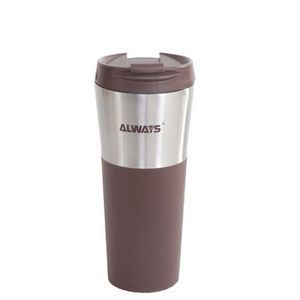 Always 500ml Thermos Cup(Brown Silver)