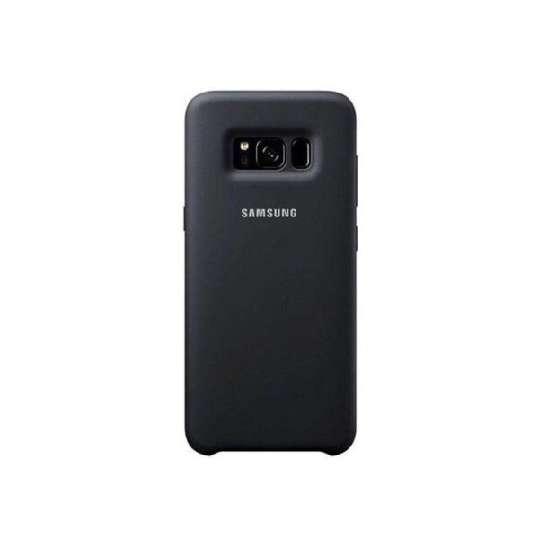 Samsung S8 Silcone Phone Cover + FREE 3D Screenguard - Black