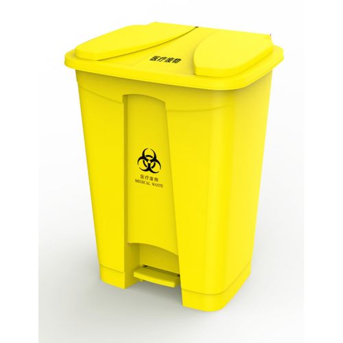 Medical Grade Waste Bin Yellow Sefbuy