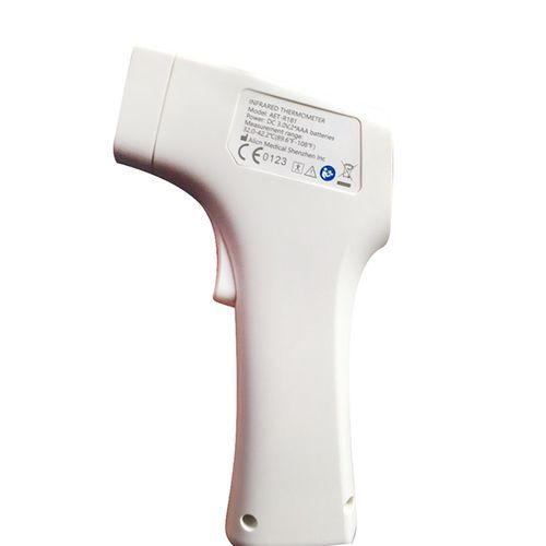 AET R-1B1 Infrared Hand Thermometer(White)