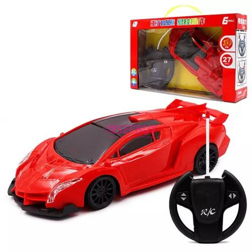 Remote Control Lamorghini Veneno Roadster Toy Car