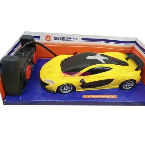 Mclaren Automotive MP720 GTS Toy Car(Purity Yellow)