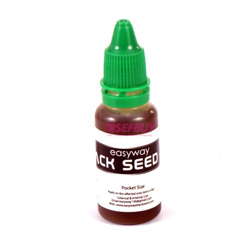 Easyway Black Seed Oil(20ml)