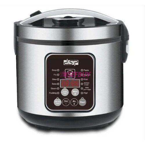 DSP KB-5004 Multifunctional Cooker(Silver)