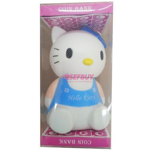 Plastic Serving Coin Bank (White)