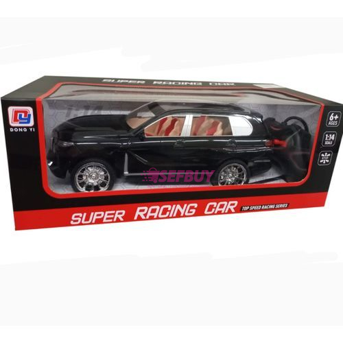 Range Rover Rechargeable Remote Control Car (Black)