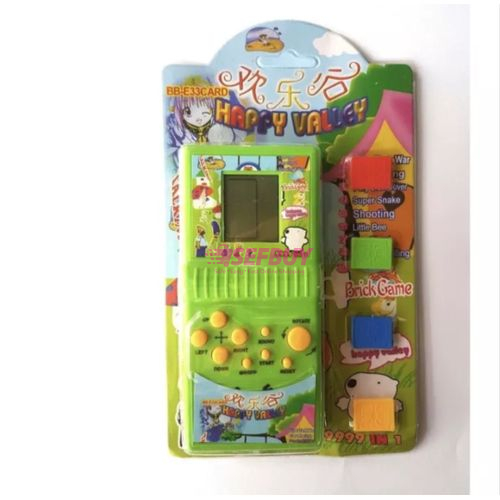 ABS Cartridge Children's Brick Game(Multicolor)