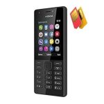 Nokia 216 2Sim, Front & Back Camera, FM Radio, Games, 1050mAh – - Black